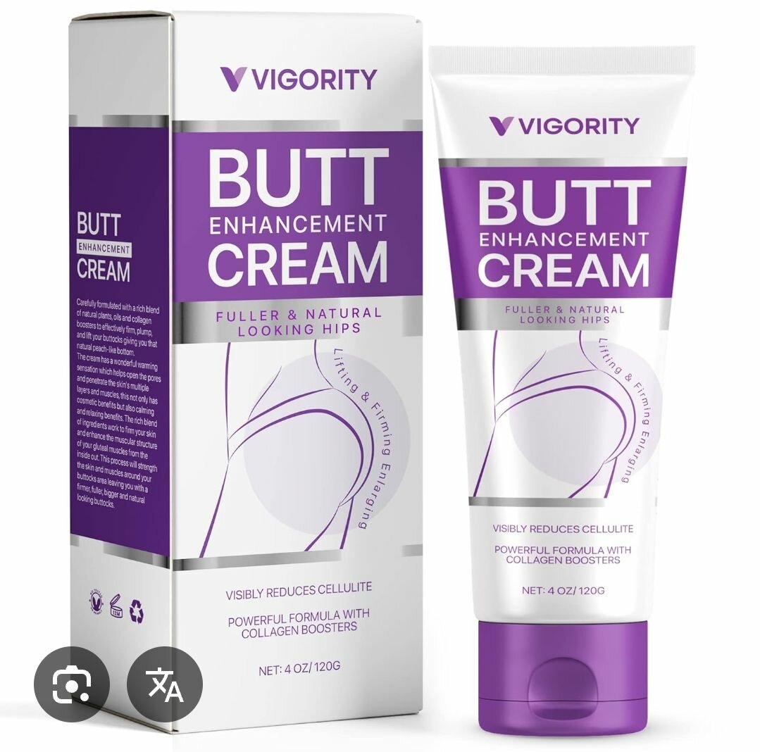 Crème  Fesses Puissante