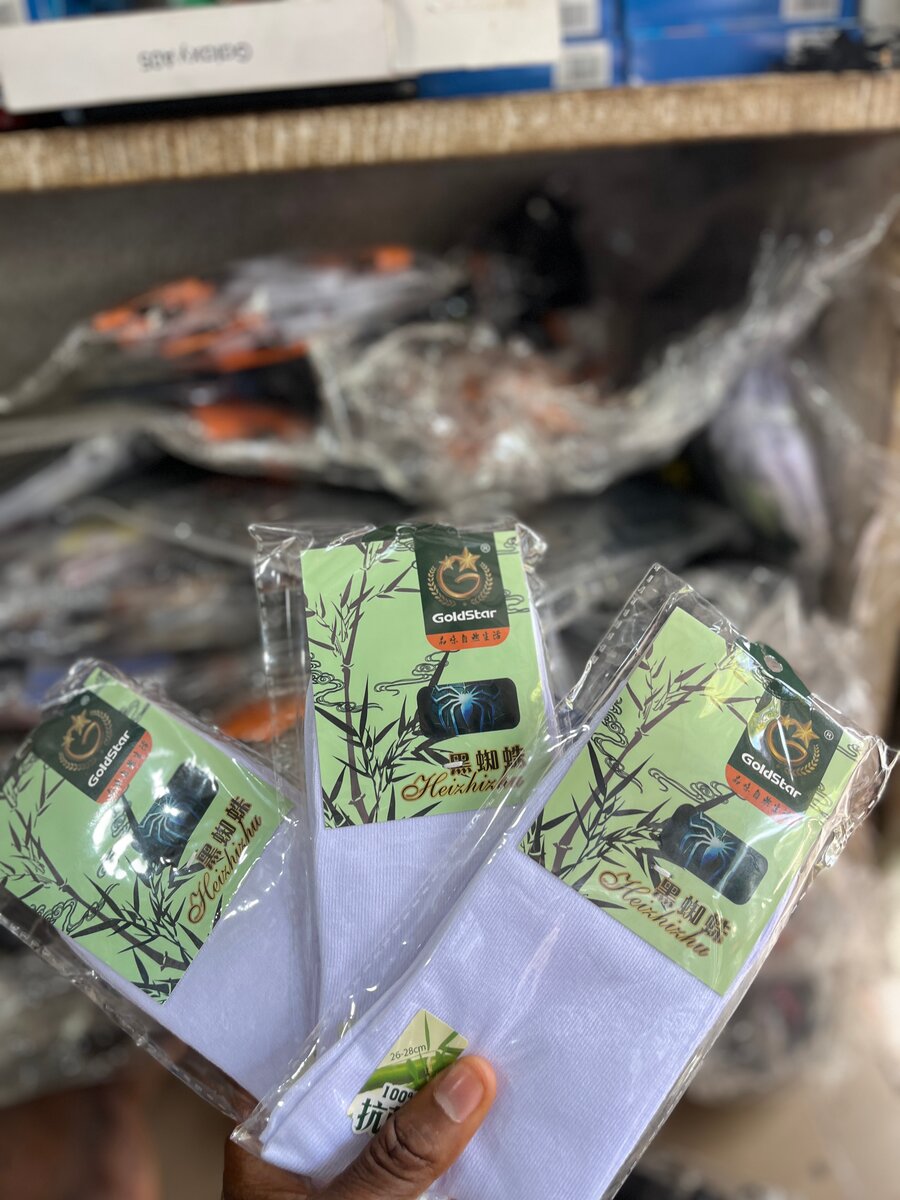 Chaussettes en Bambou Blanc