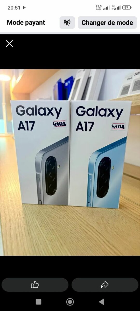 Smartphone Samsung Galaxy A17