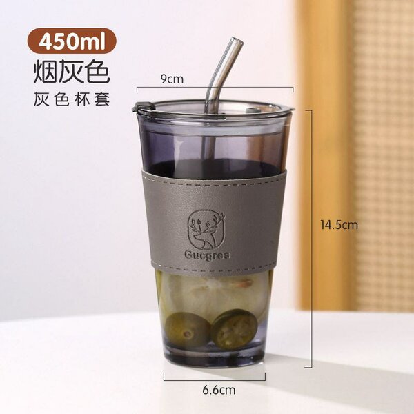 Gobelet en verre 450ml