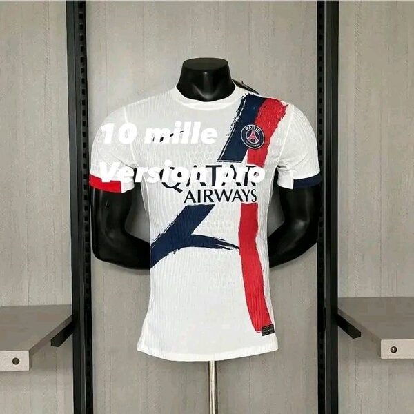 Maillot PSG Officiel Homme