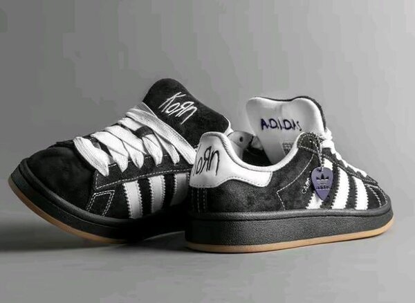 Baskets noires Korn Adidas