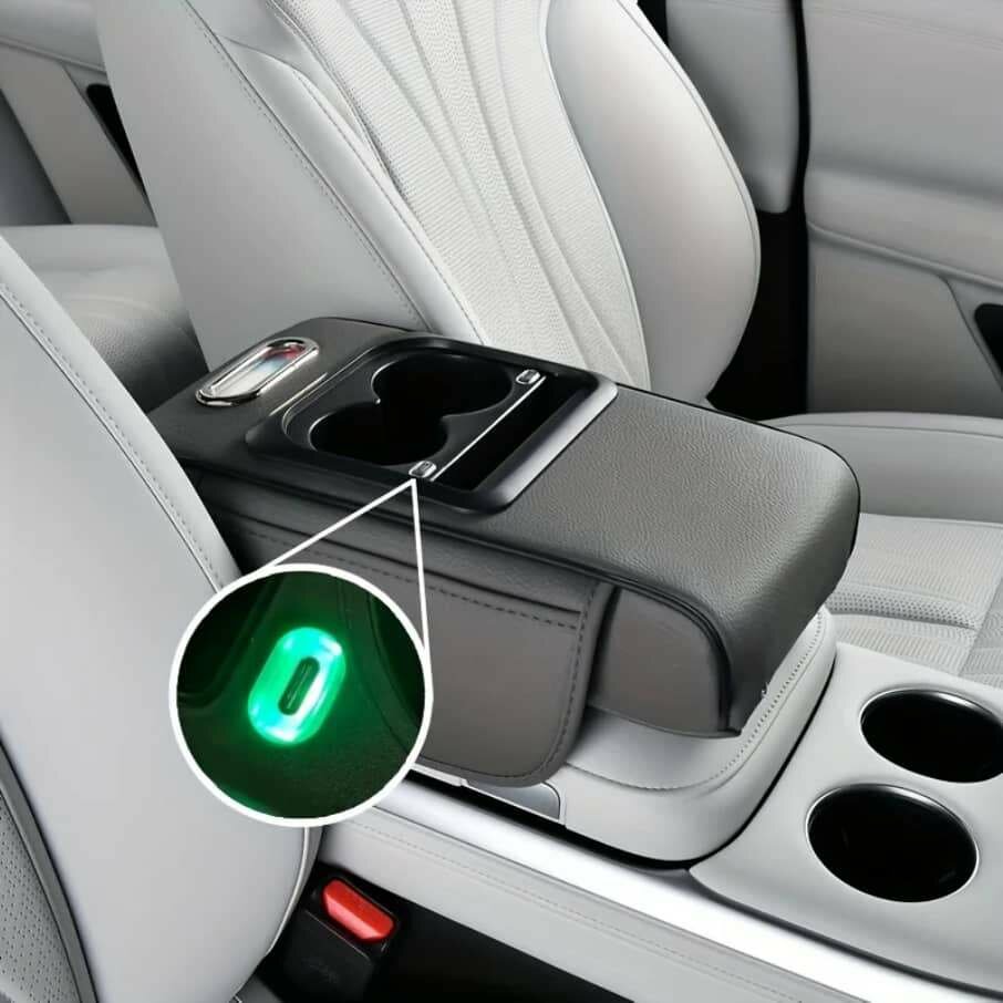 Accoudoir de Voiture LED USB
