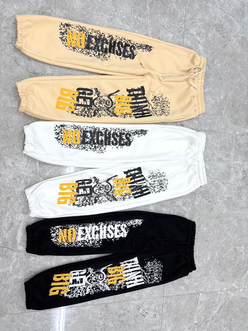 Pantalons de survêtement unisexes stylés
