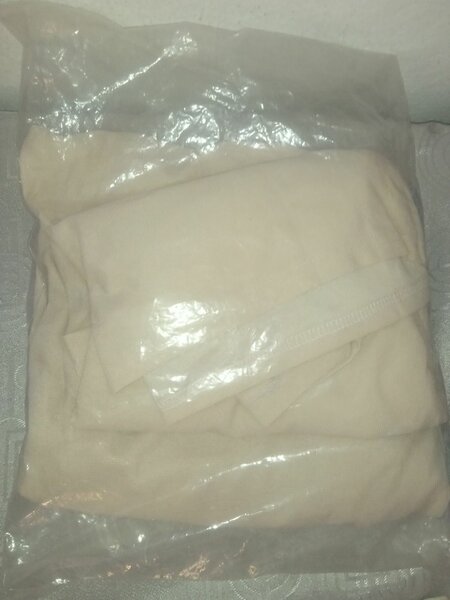 Ensemble chic denim beige