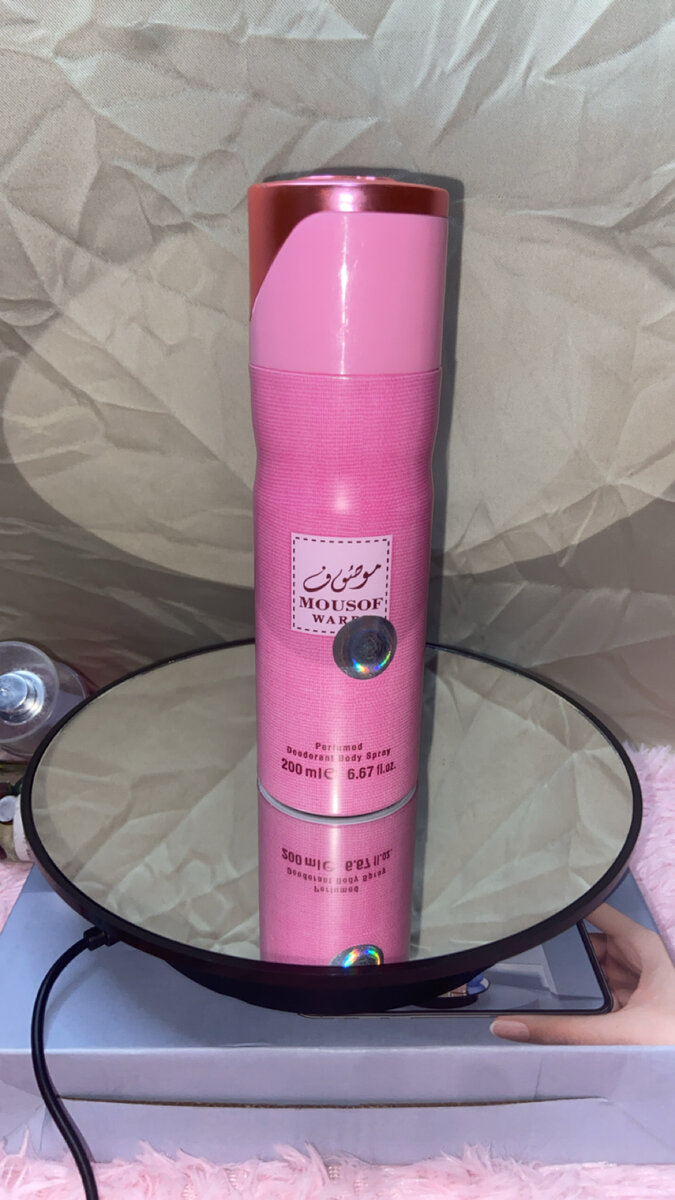 Spray déodorant parfumé