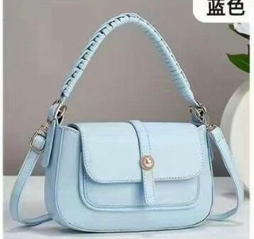 Sac à bandoulière élégant