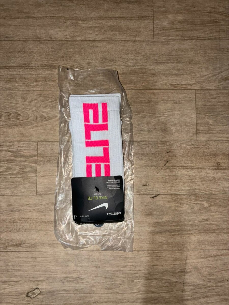 Chaussettes Nike Elite