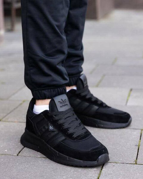 Baskets Adidas modernes