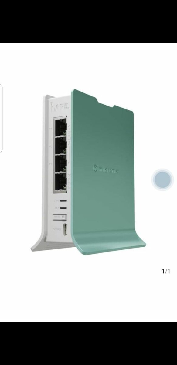 Routeur Wi-Fi MikroTik moderne