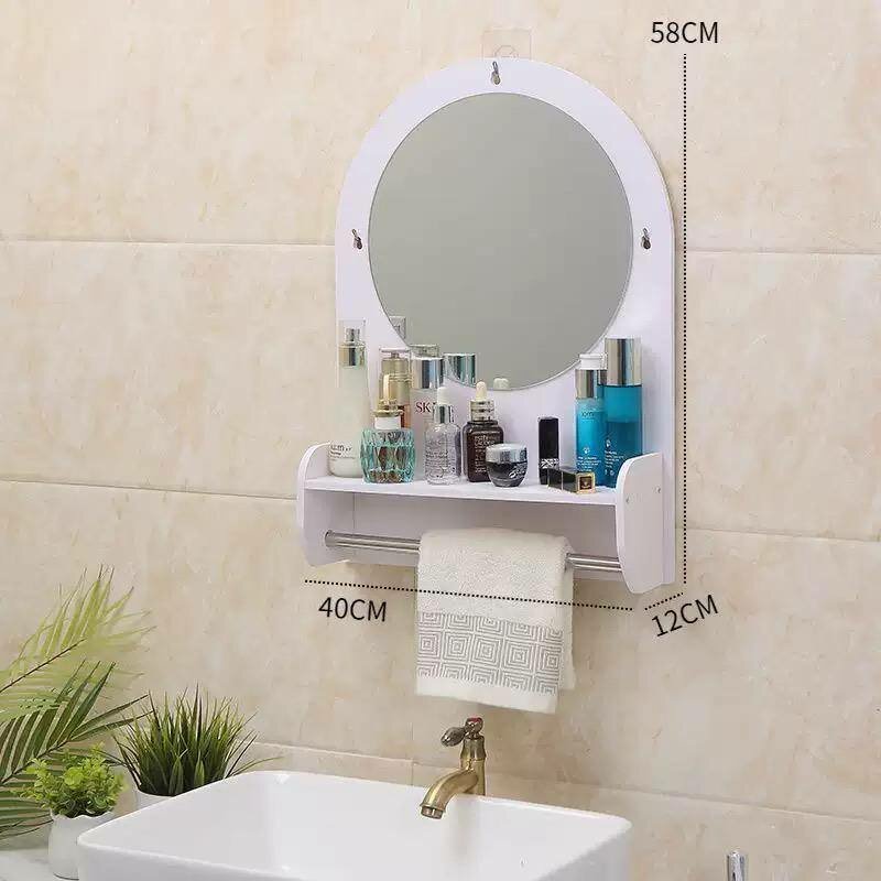 Miroir mural de salle de bain