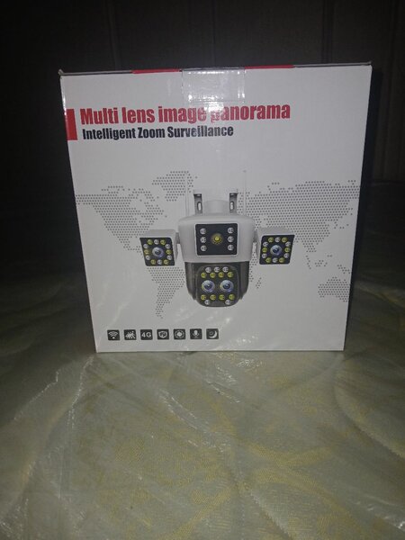 Caméra de Surveillance Intelligente