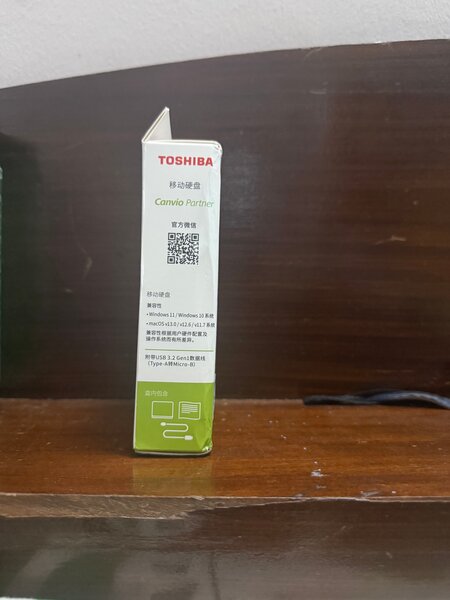 Disque dur Toshiba 4TB