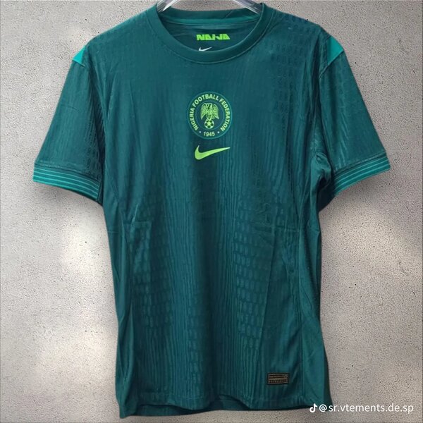 Maillot de football Nike