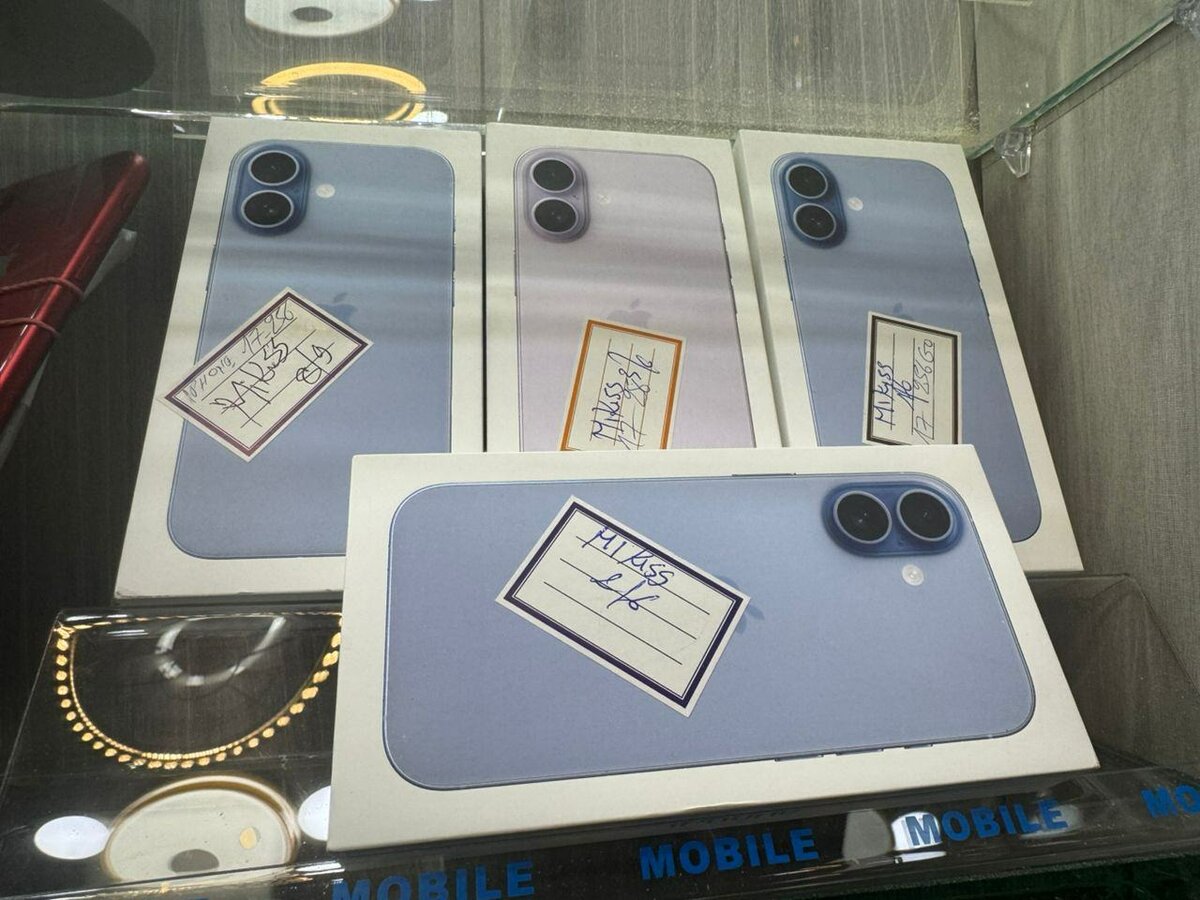 iPhone 17