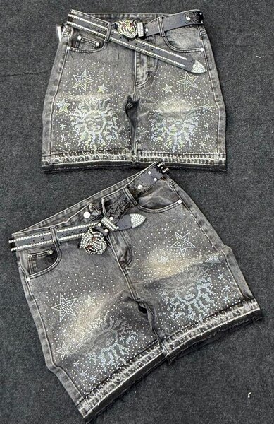 Jupe en jean brodée