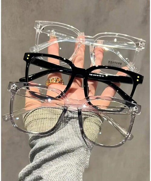 Lunettes de vue tendance