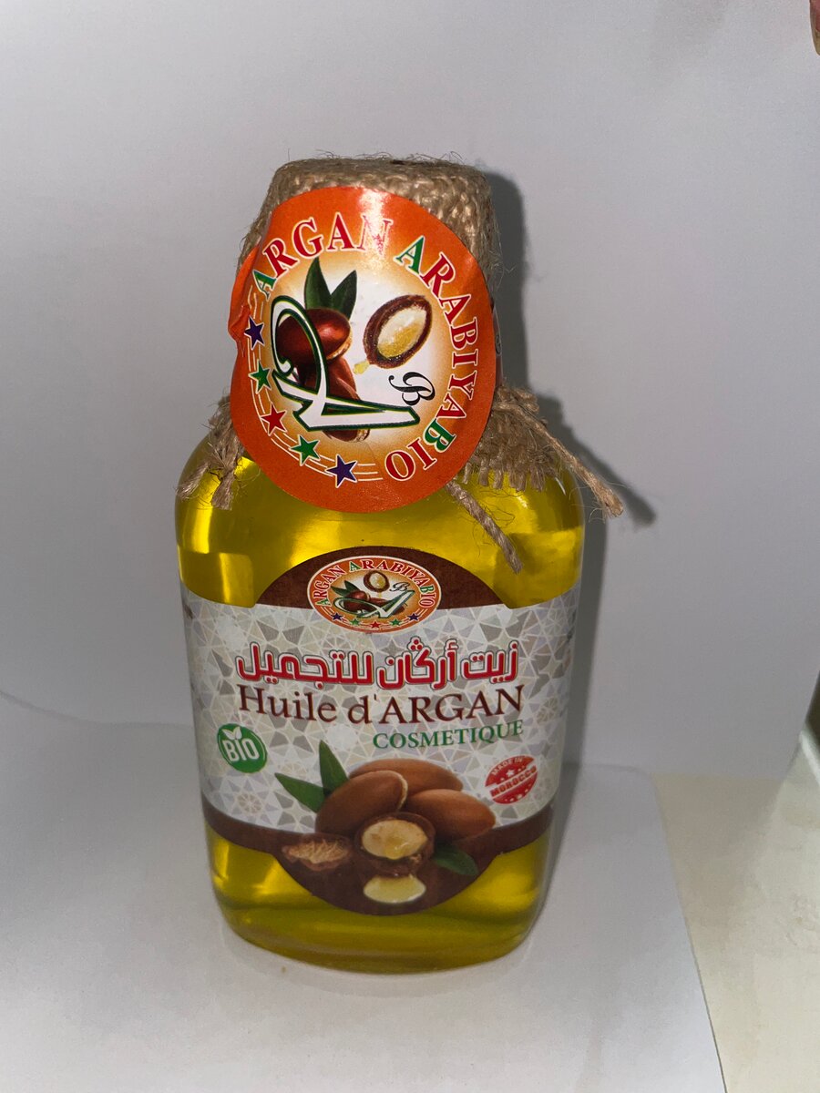 Organic Argan Oil