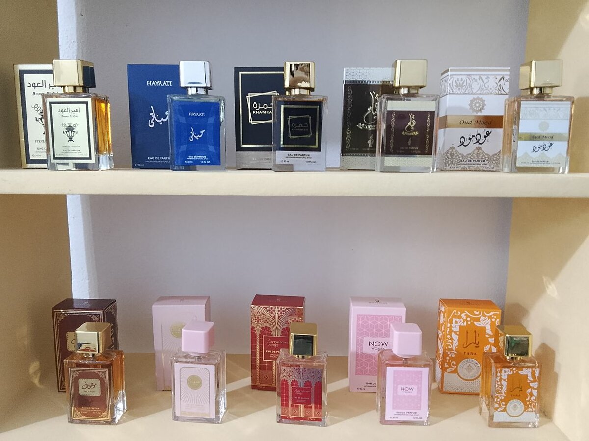 Coffret de 12 Parfums 30ml