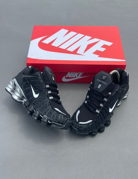 Chaussures Sportswear Homme