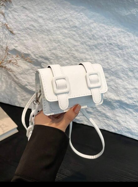 Petit sac pour enfants