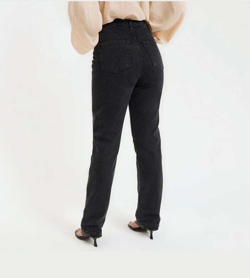 Pantalon jean noir
