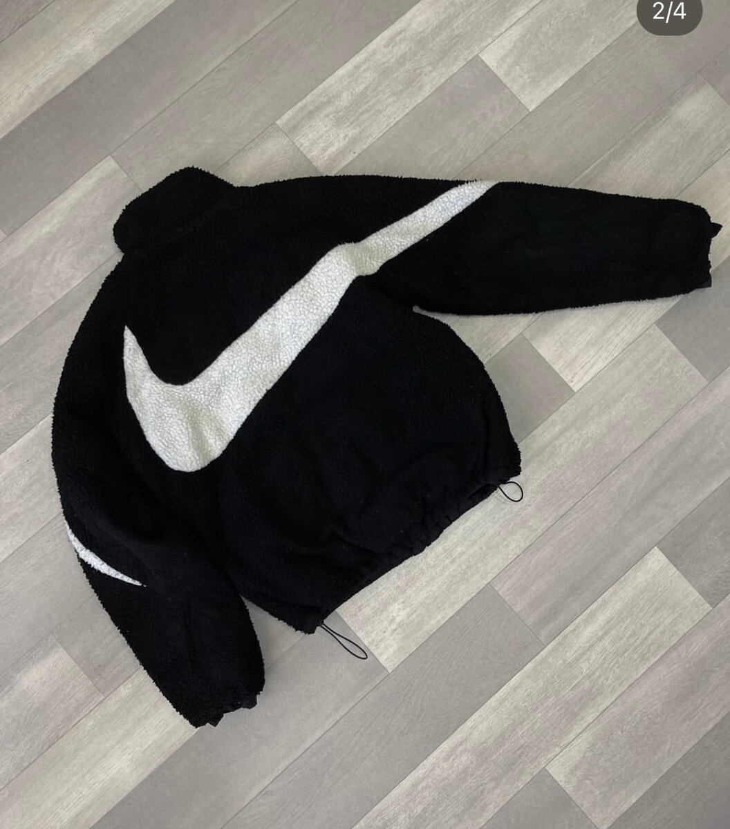 Veste réversible en polaire