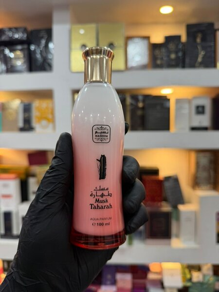 Parfum Musc Taharah 100ml
