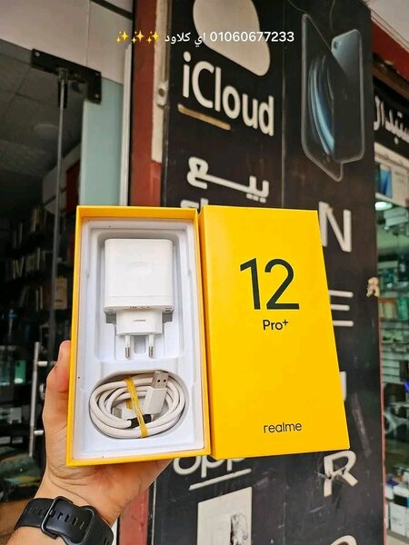 Smartphone Realme 12 Pro+ 5G