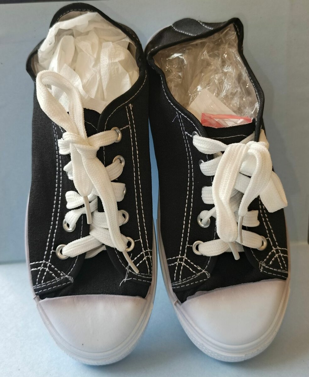 Baskets noires à lacets