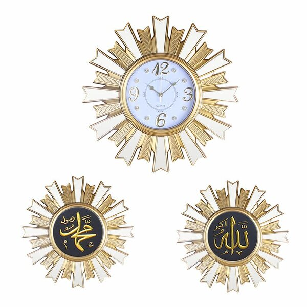 Horloge murale islamique élégante