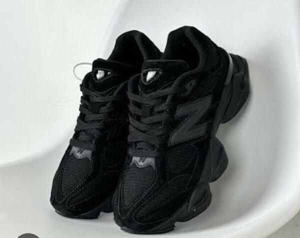 Chaussures de sport tendance