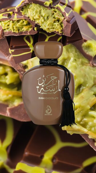Parfum Chocolat Dubai