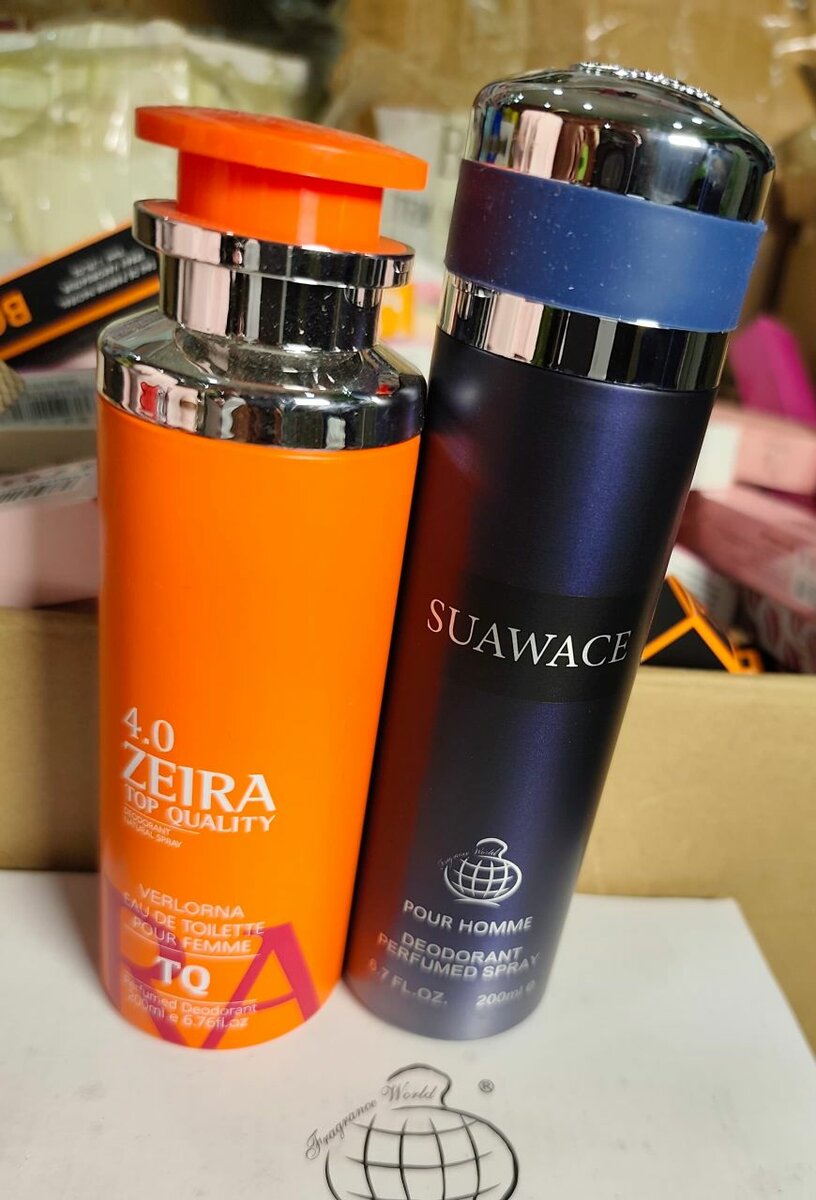 Lot de 2 Sprays Parfumés 200ml