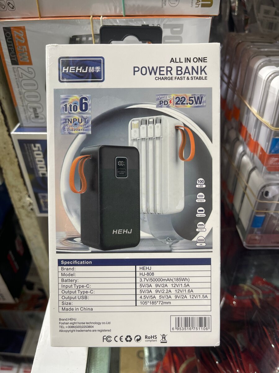 HEHJ 50000mAh Power Bank