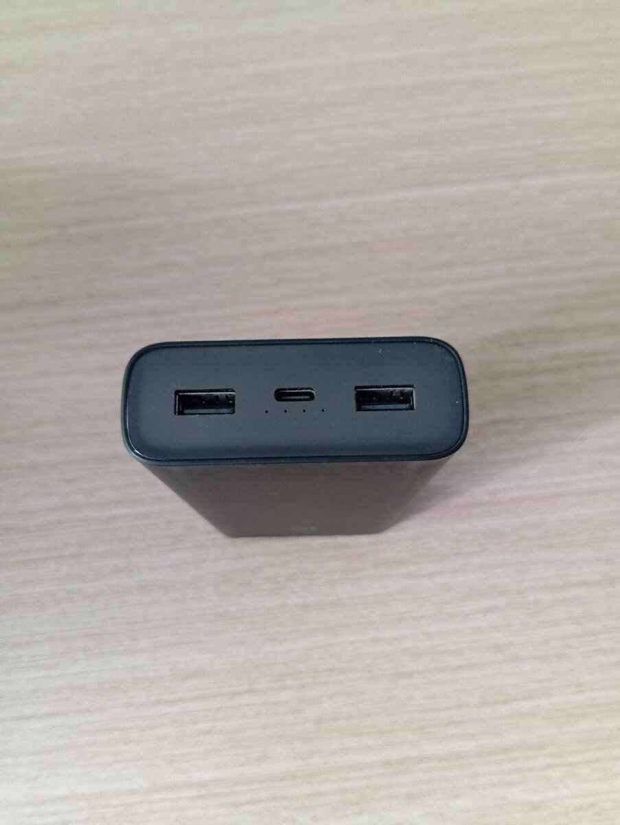 Chargeur Portable Xiaomi