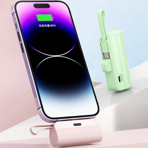 Chargeur de téléphone portable