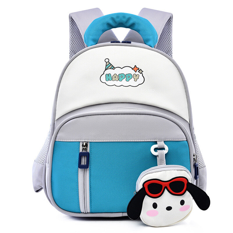 Sac à dos enfant mignon