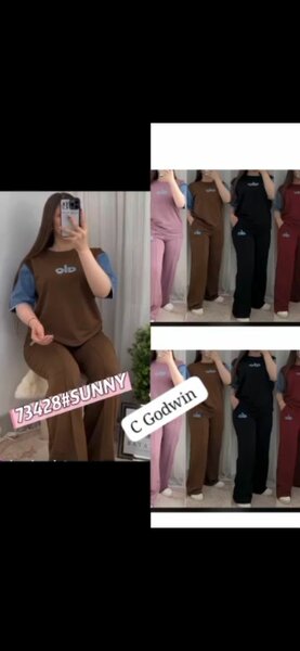 Ensemble Décontracté Femme