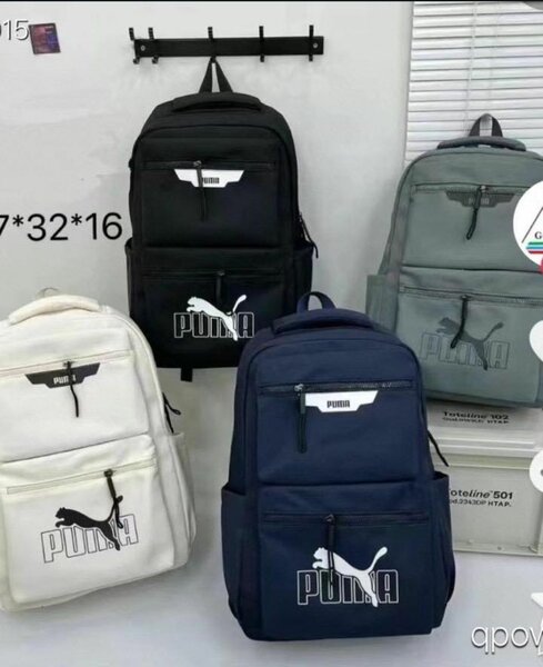 Sac à dos blanc tendance