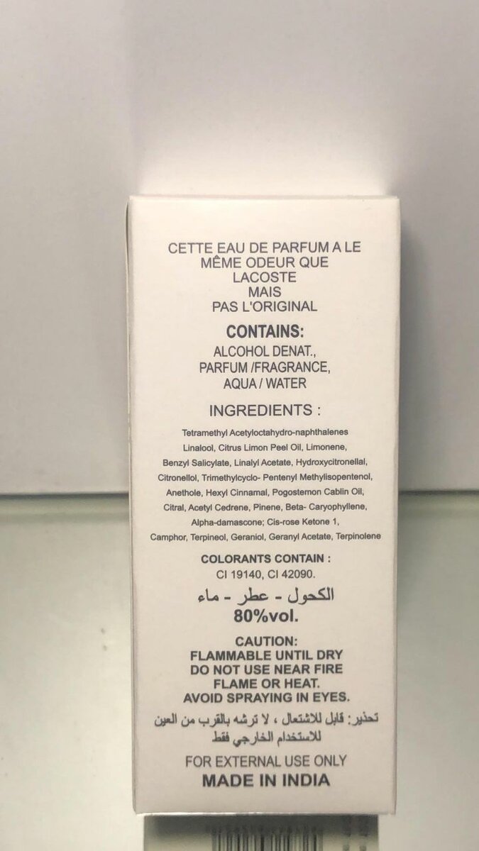 Parfum Testeur 48 heures