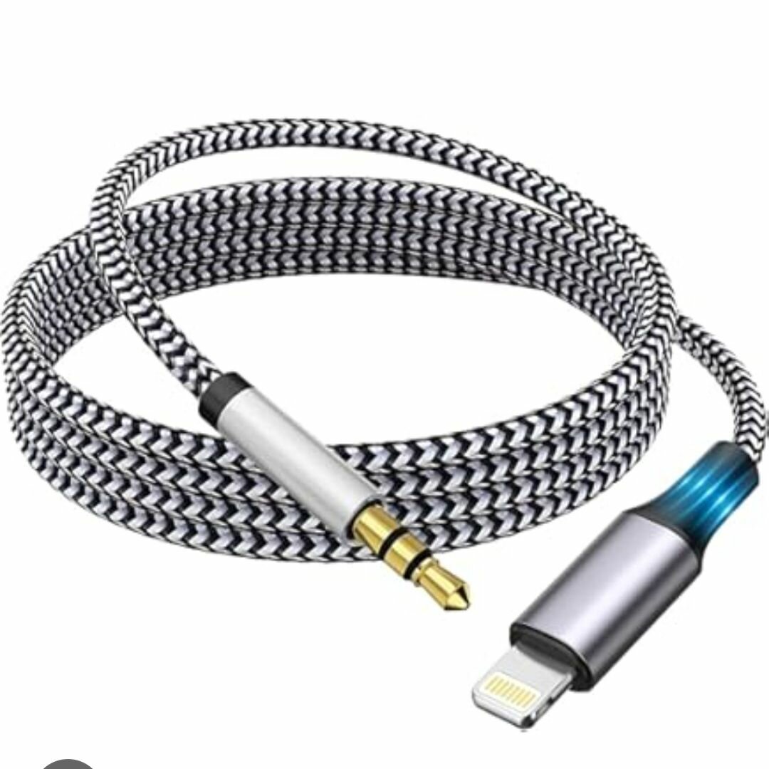 Cable audio numérique