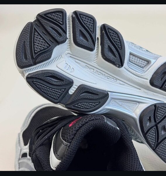 Baskets running légères