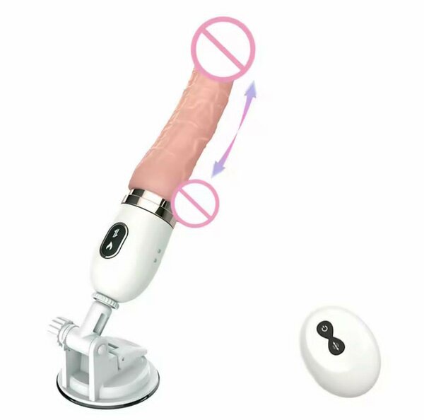 Vibromasseur Télécommandé 7 Modes