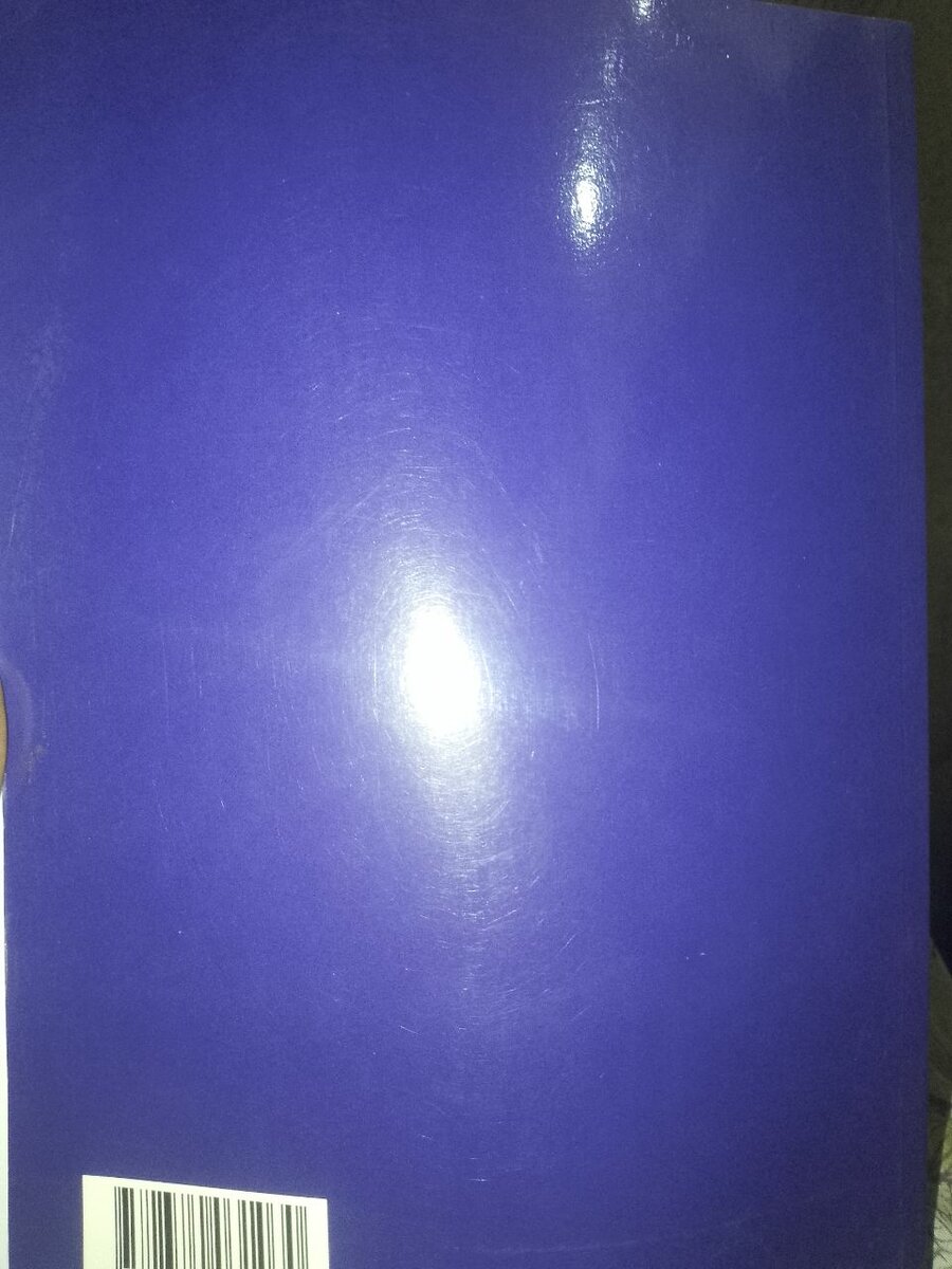 Manuel Physique-Chimie 2nde