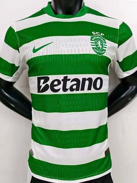 Maillot Sporting Portugal