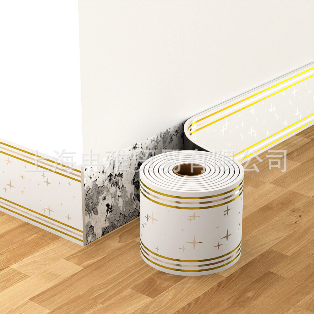 Bande Adhésive Décorative