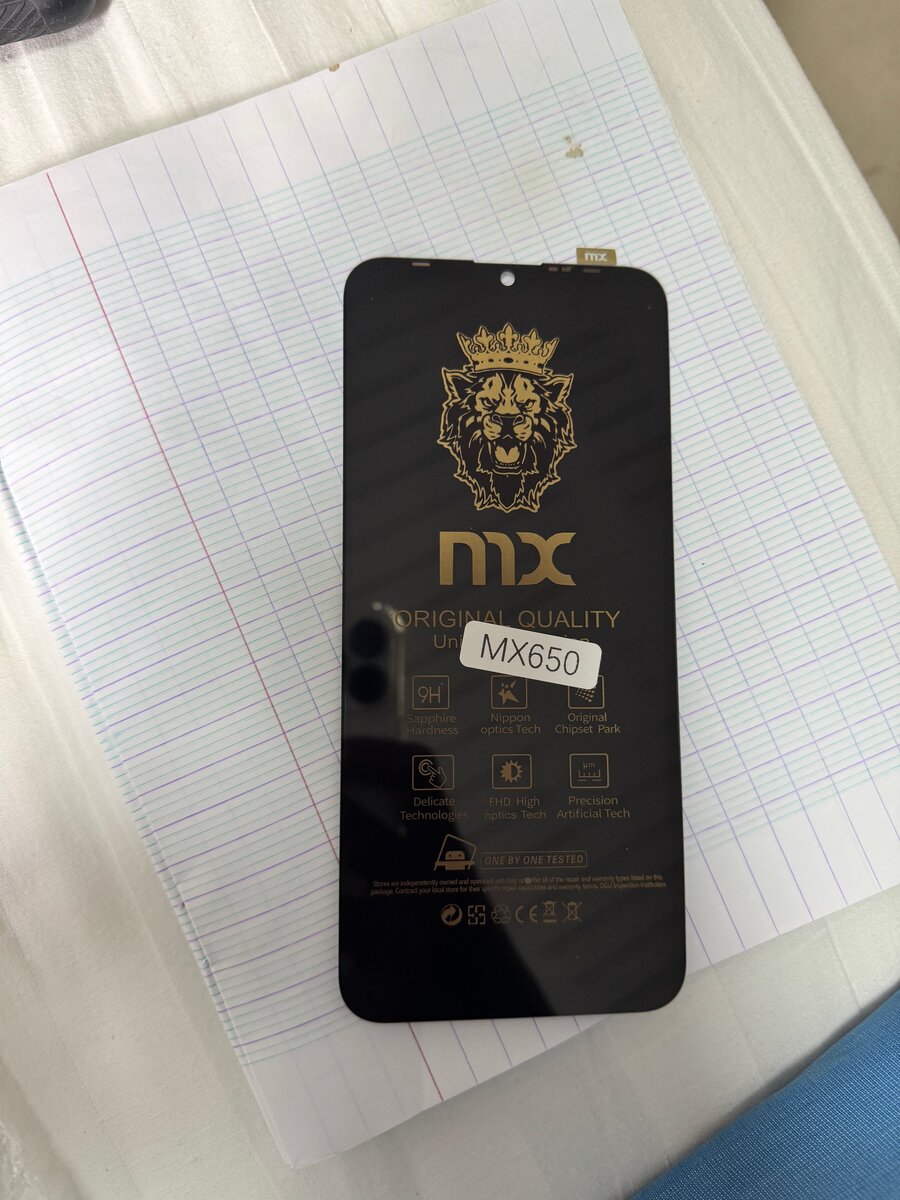 Batterie Li-Polymère Intelligente