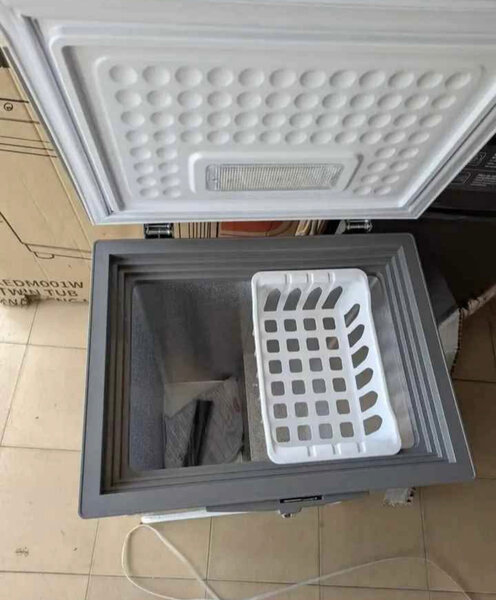 Congélateur compact rapide