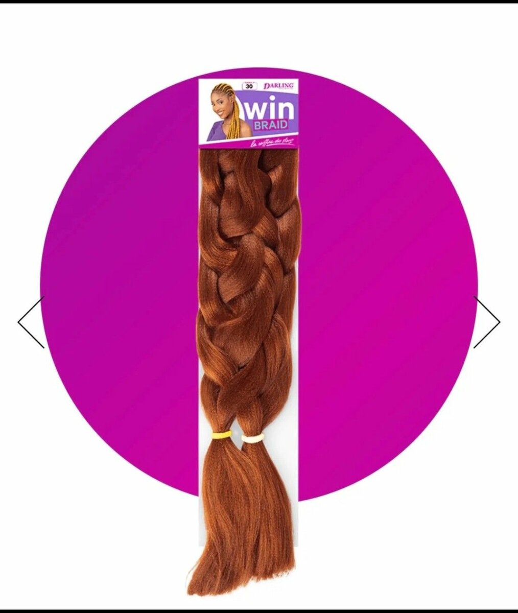 Tresse Synthétique Win Braid